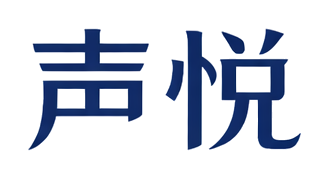 中文字标